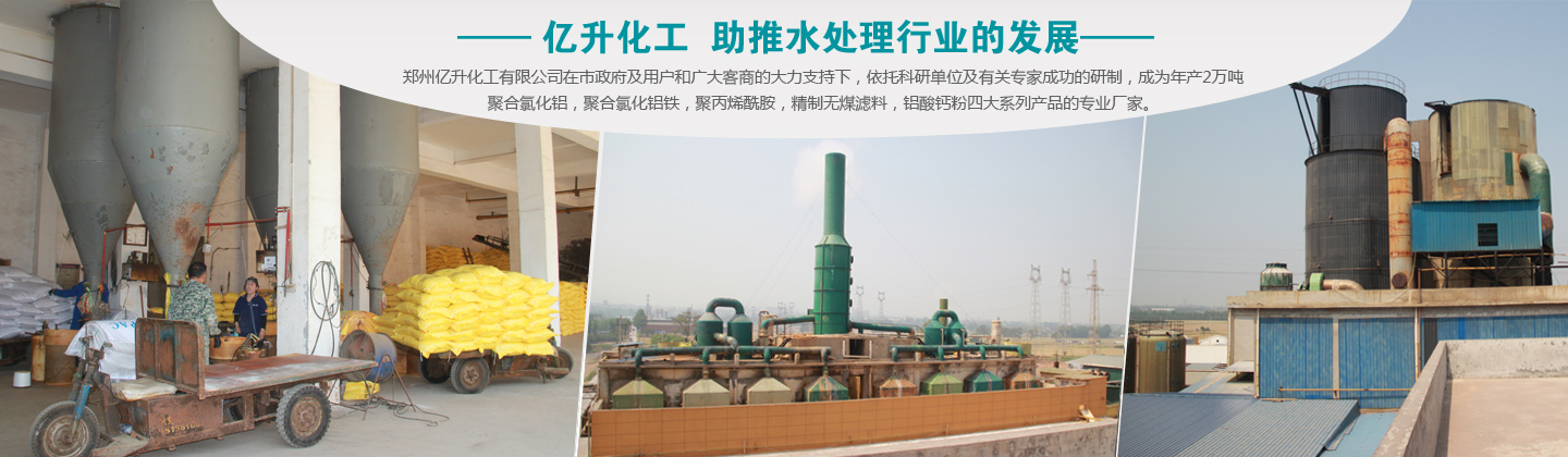 ��ˮ̎���O(sh��)��