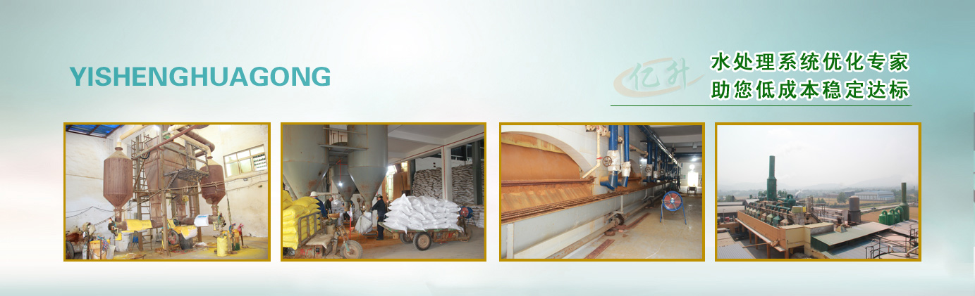 ��ˮ̎���O(sh��)��